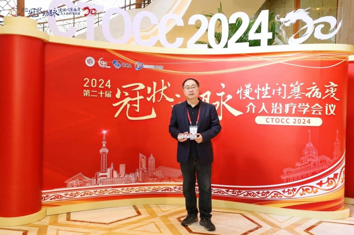 1735117224220024385.jpg 1735117224220024385.jpg