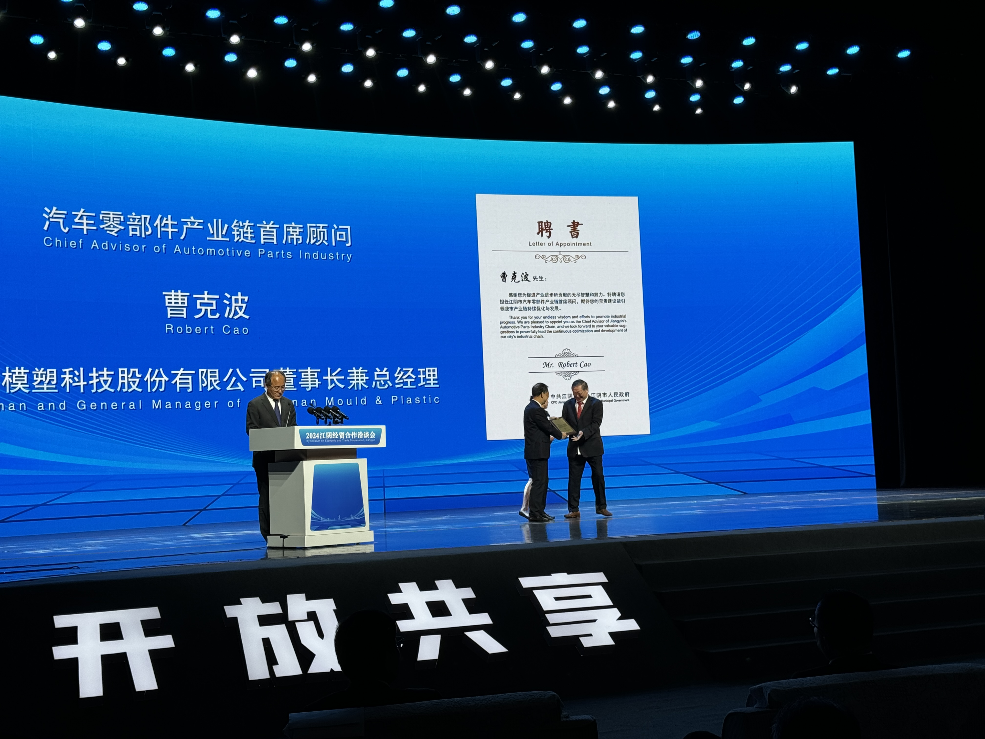 1735173860882005248.jpg 1735173860882005248.jpg