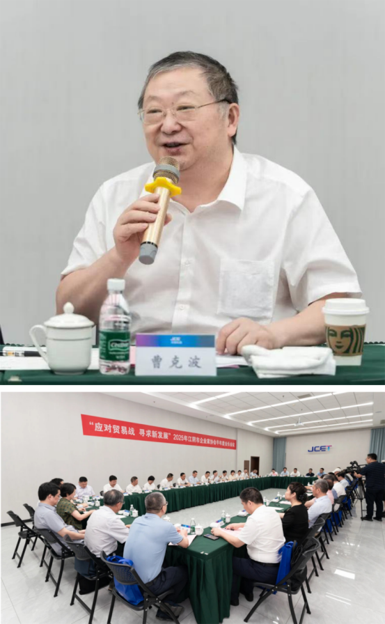 1755235517867007225.png 1755235517867007225.png