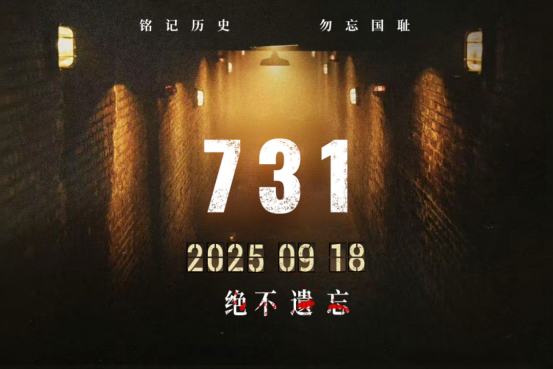 1761198798545025544.png 1761198798545025544.png