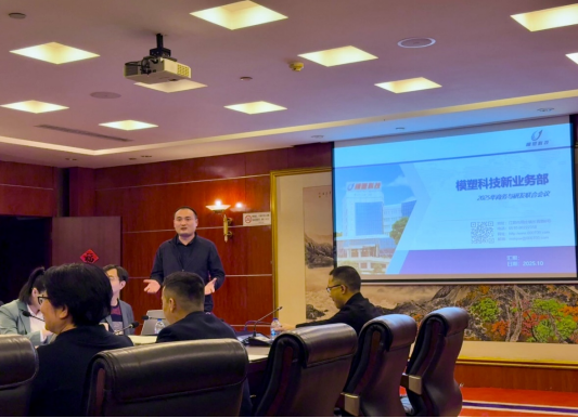 1763626530169002516.png 1763626530169002516.png