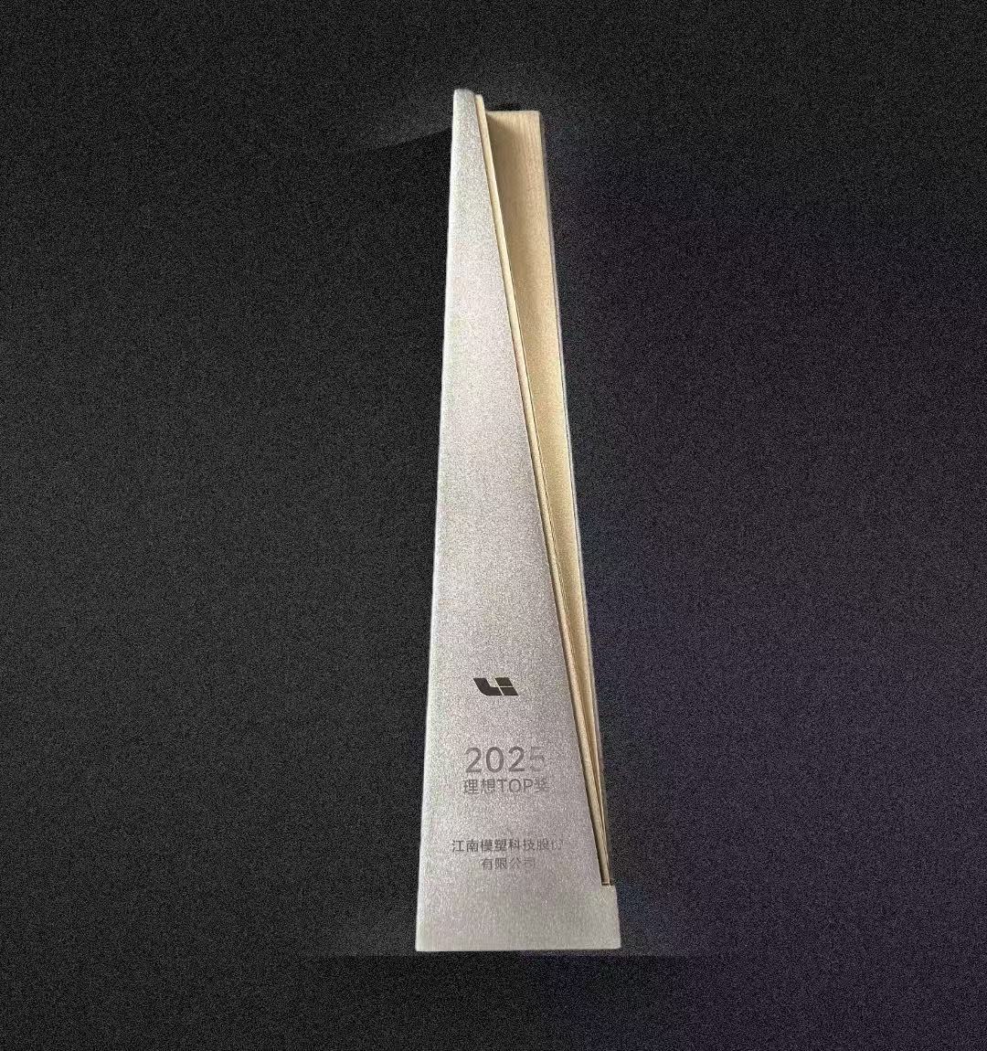 1763628696340062958.jpg 1763628696340062958.jpg