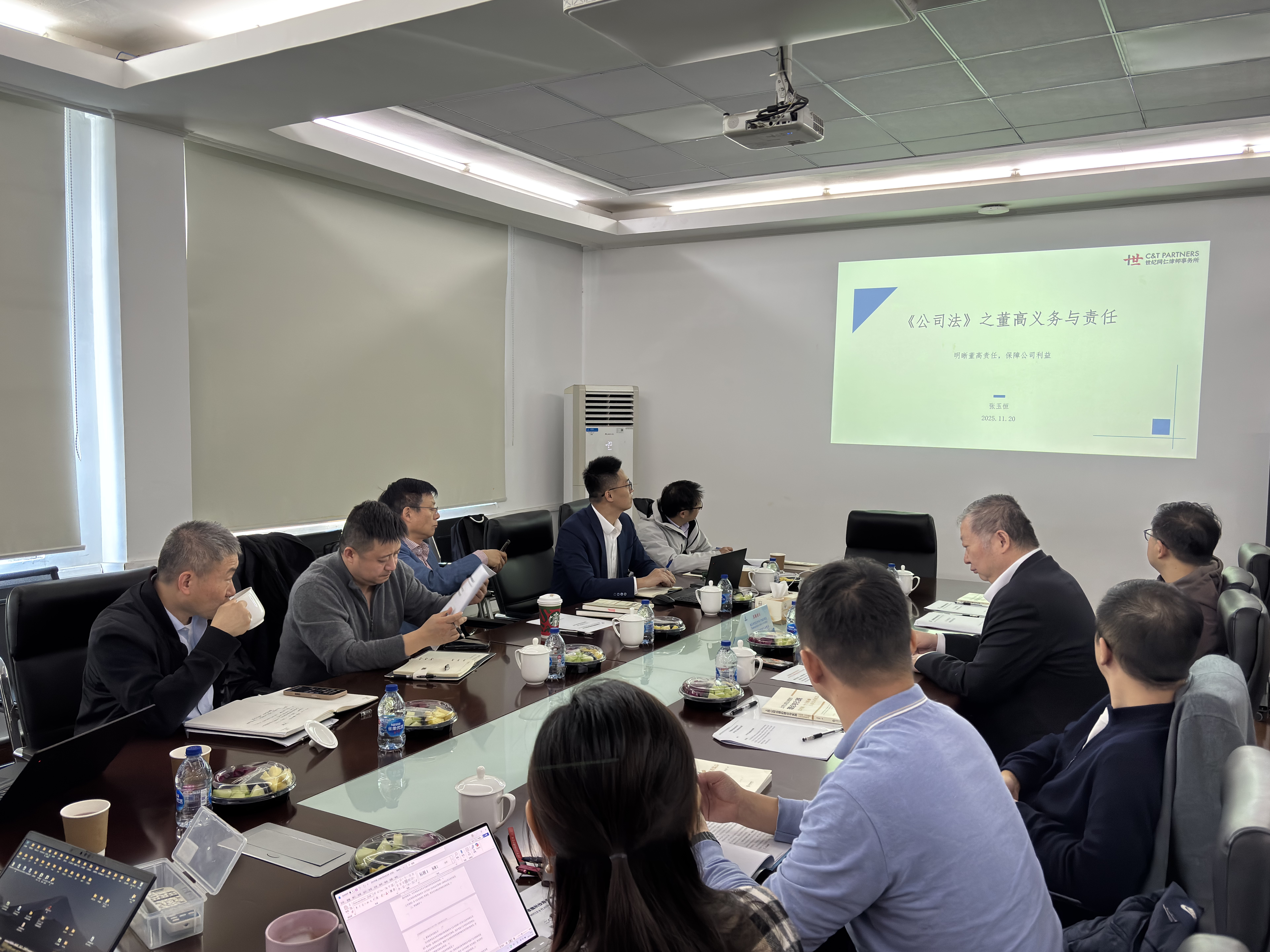 1764030513052052783.jpg 1764030513052052783.jpg