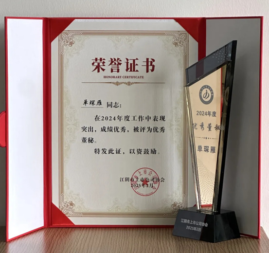 1771051854260029901.png image.png