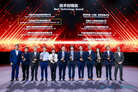 1771051941465053815.png image.png