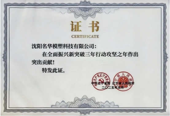 1771052001778064589.png image.png