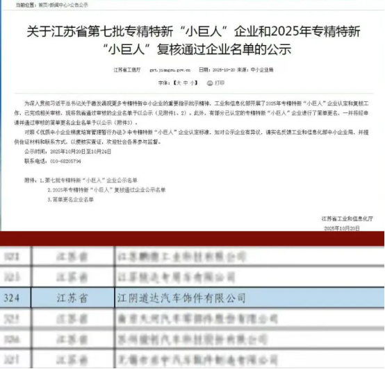 1771052424616010874.png image.png