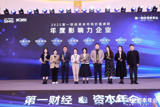 1771052522743063374.png image.png