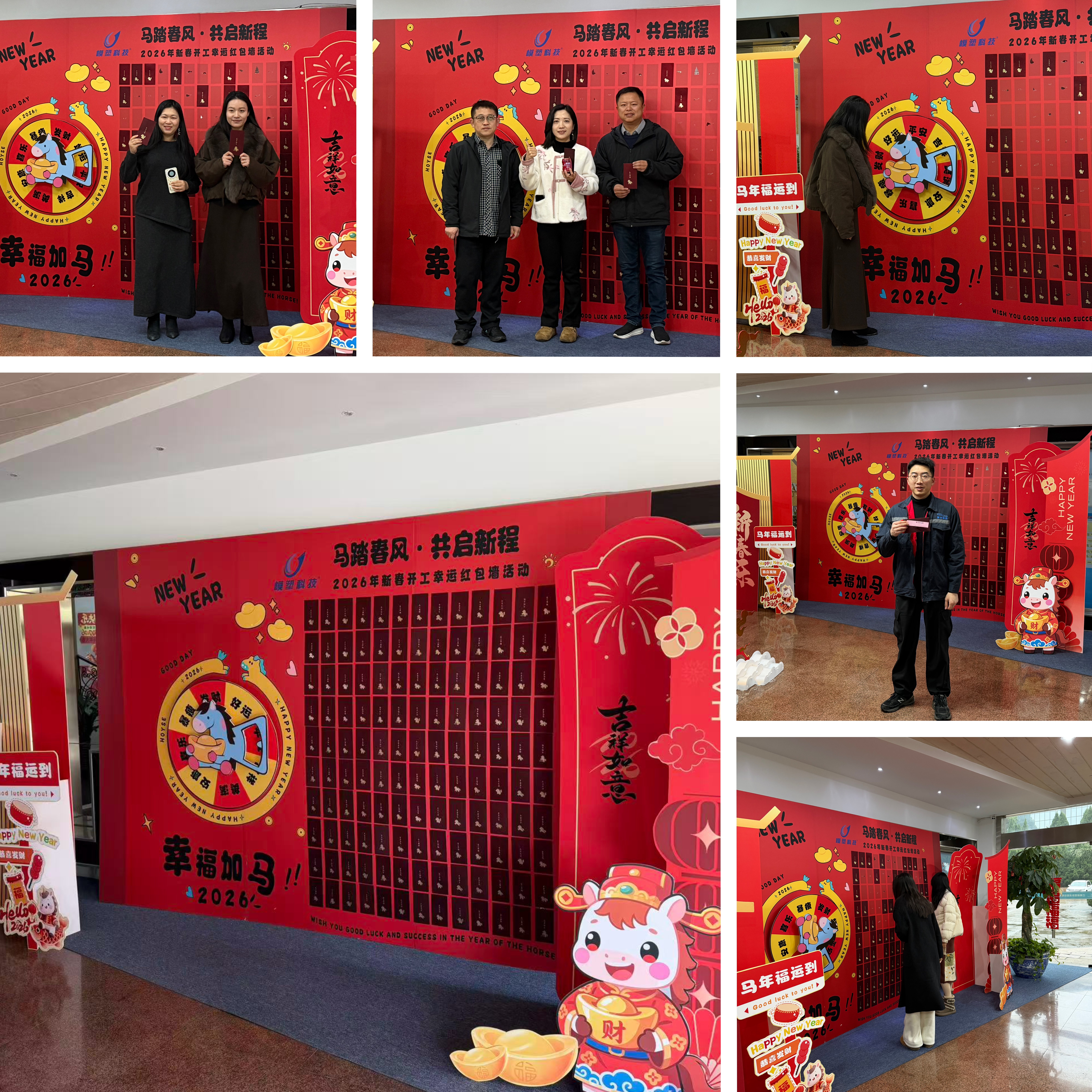 1774505675280048422.jpg 1774505675280048422.jpg