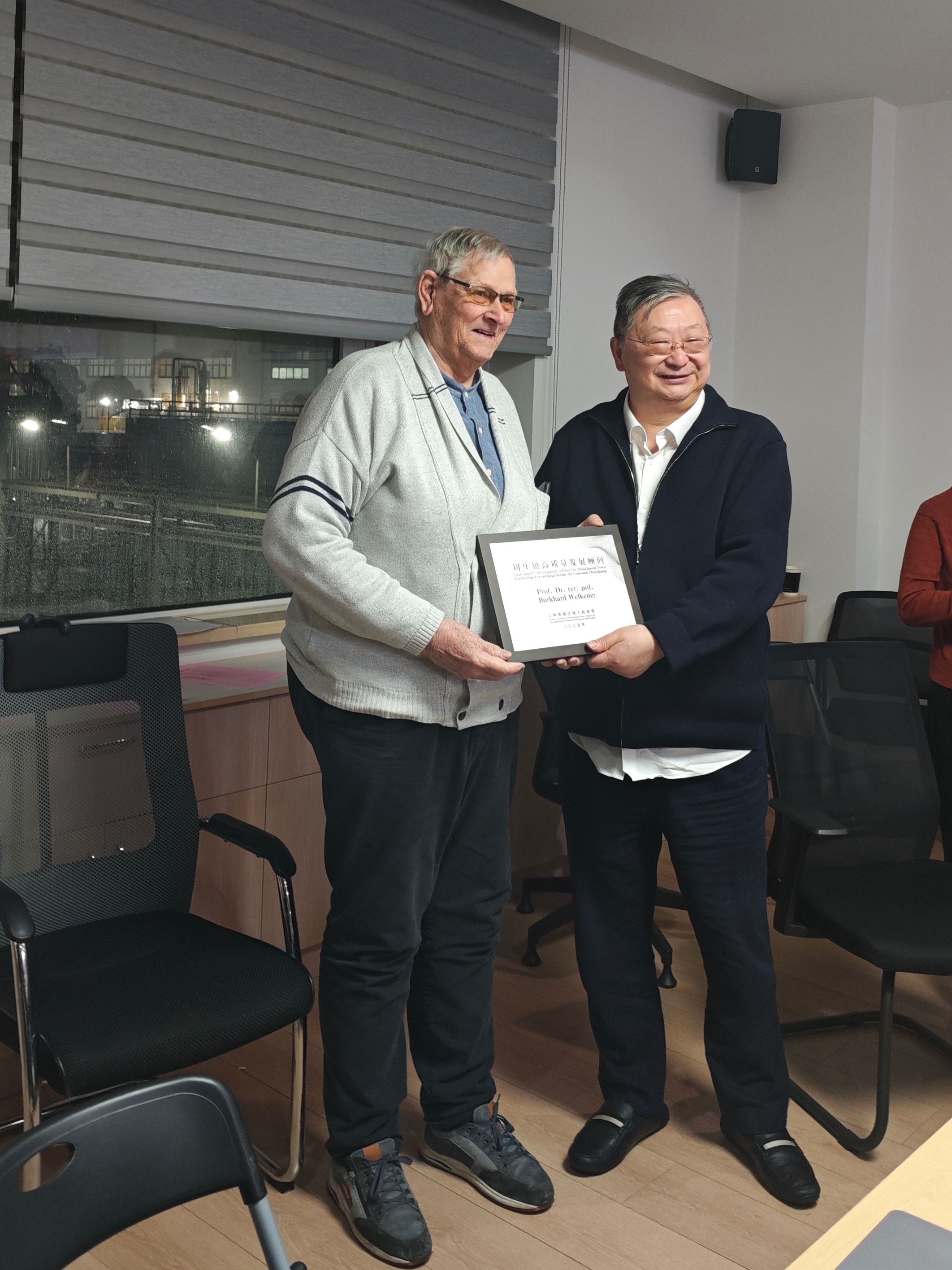 1774510928730022058.jpg 1774510928730022058.jpg